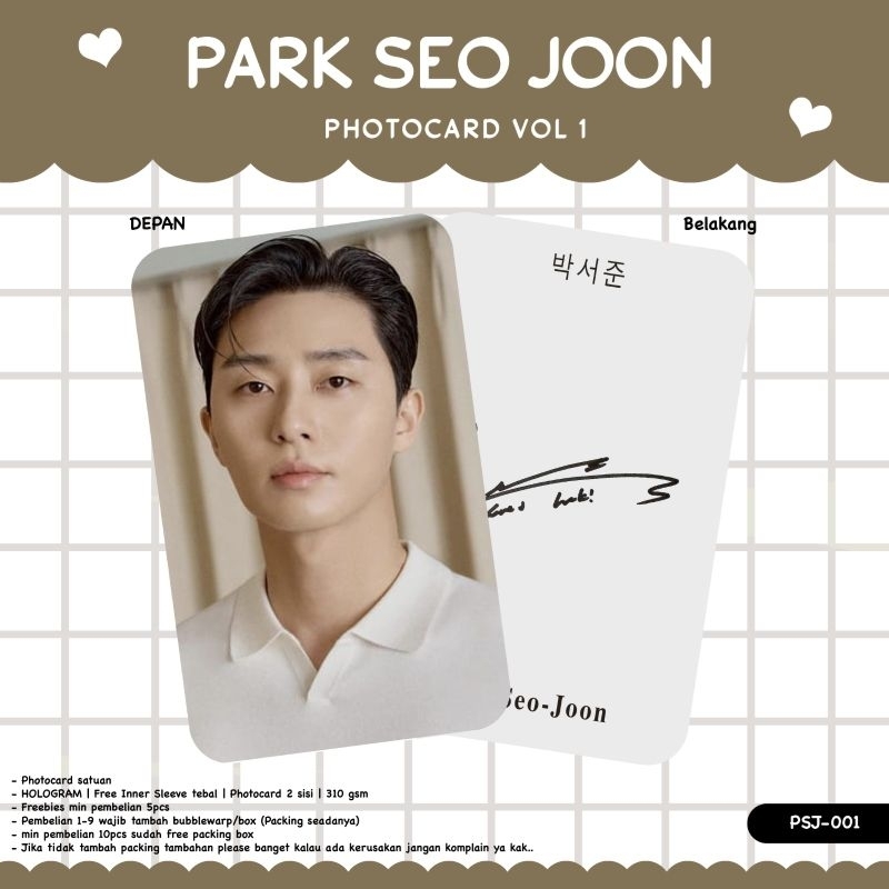 โฟโต้การ์ด-park-seo-joon-เคลือบ-2-ด้าน-vol-1