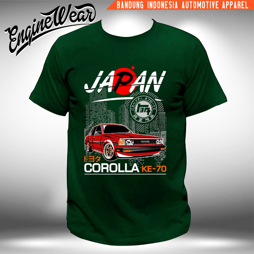 เสื้อยืด-พิมพ์ลายรถยนต์-toyota-corolla-ke70-jdm-dx