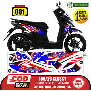 สติกเกอร์ ลายกัปตันอเมริกา สําหรับ Honda Beat Pop 110 2014-2019 ARS016