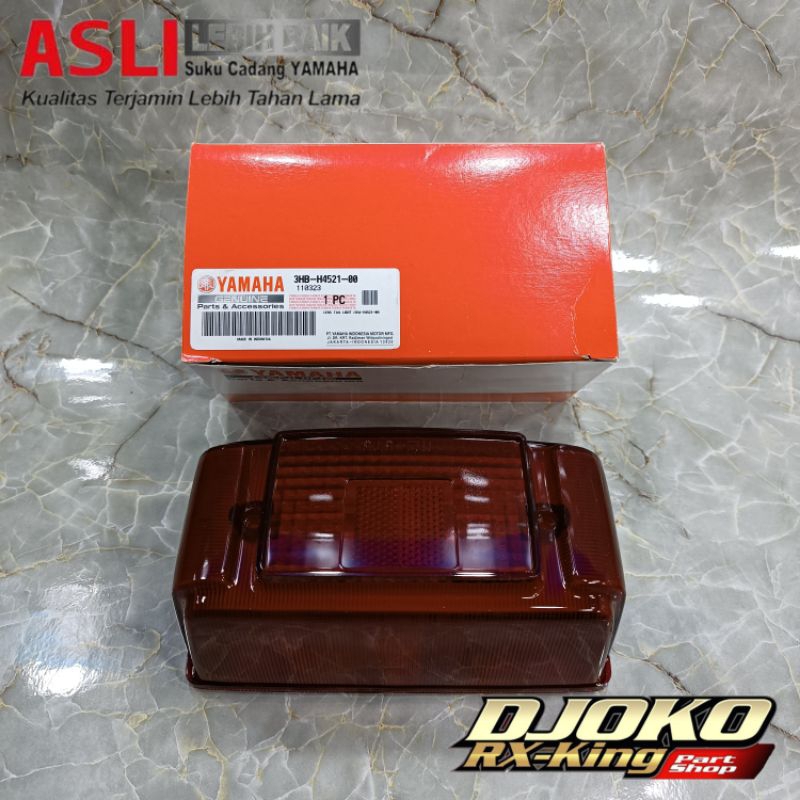 Merah Mika หยุดเบรก สีแดงเข้ม - rx king ORIGINAL YAMAHA ของแท้ PARTS ...