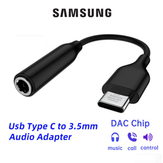 แจ็คแปลงเสียง USB Type C เป็น 3.5 มม. สําหรับ Samsung Galaxy Z Fold 5 มม.