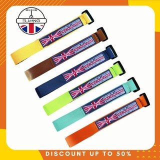 ใหม่!!! Velcro STRAP จักรยานพับได้ สไตล์ BROMPTON ENGLAND