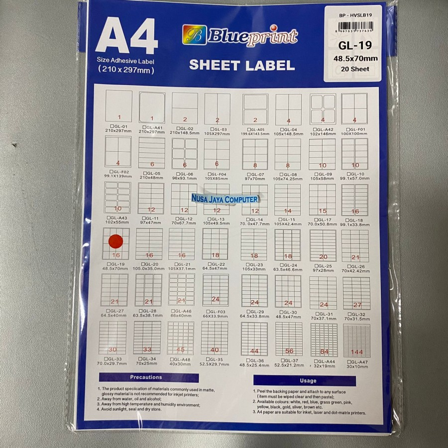 Hvs Doff A4 BLUEPRINT Label Sticker Paper Uk 48,5 x 70 mm - 20 แผ่น ...