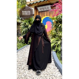 Khalifa BROWN 03 Limited edition abaya Wisdom SET