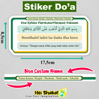 สติกเกอร์ไวนิล Heishaka Prayer กันน้ํา สําหรับติดตกแต่งเสื้อผ้า