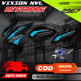 2967 Vixion NVL Vixion Lighting LisT Line Striping สติกเกอร์