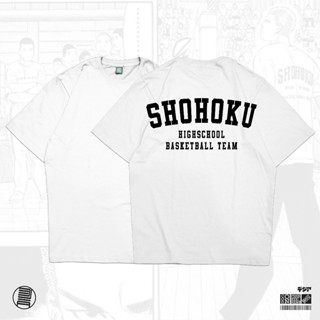 เสื้อยืด ลายการ์ตูนอนิเมะ Shohoku Highschool Basketball Team Slam Dunk Kaos สไตล์ญี่ปุ่น