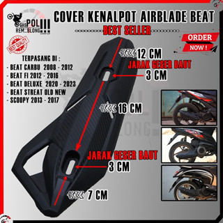 Airblade BEAT FI ESP DELUXE STREET POP CARBU ฝาครอบท่อไอเสียสากล