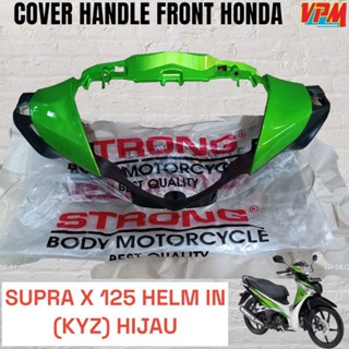 หมวกกันน็อค ด้ามจับด้านหน้า สีเขียว KYZ Shell supra x 125