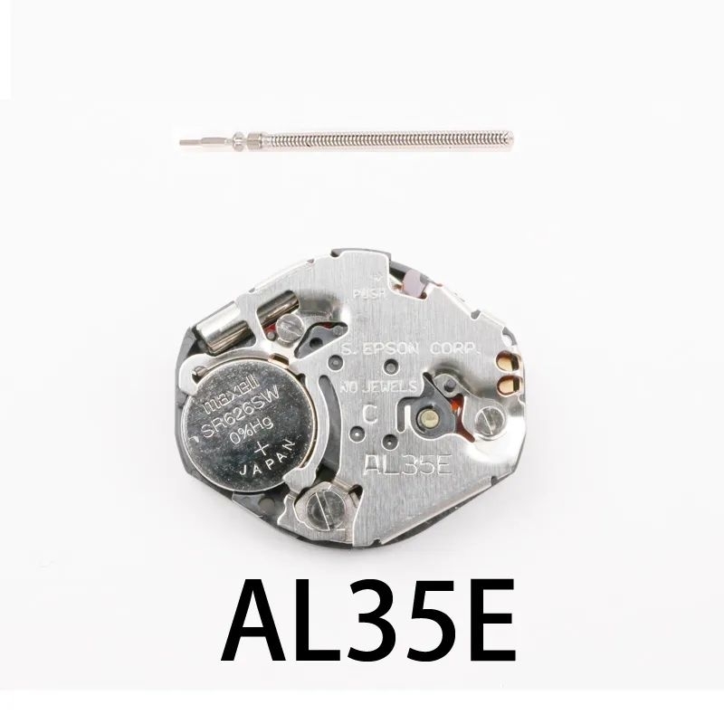 mesin-epson-al35e-al121-เครื่องนาฬิกา