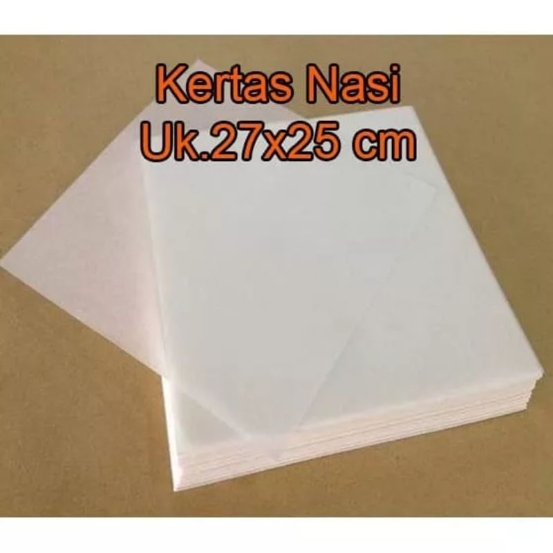Putih Kfc Rice Paper กระดาษข้าวขาว เบอร์เกอร์ Uk 25x27ซม | Shopee Thailand