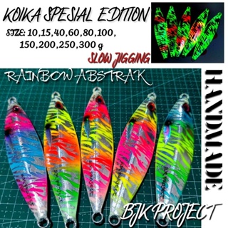 Koika METAL JIG เหยื่อตกปลา 10 กรัม s/d 300 กรัม ฟอยล์นามธรรม สีรุ้ง