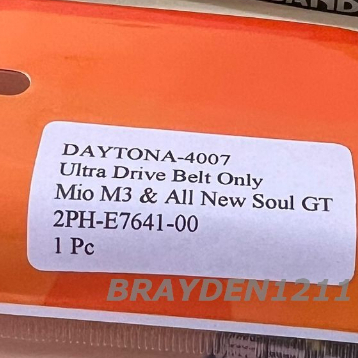 v-belt-daytona-มอเตอร์แข่งรถ-mio-m3-soul-gt-all-new-soul-gt