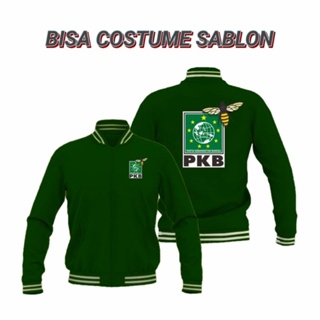 เสื้อแจ็กเก็ต ผ้าฝ้ายขนแกะ แบบหนา ลายผึ้ง PKB