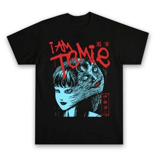 Aftereight.id - KAOS การ์ตูนอนิเมะมังงะ JUNJI ITO TOMIE I AM TOMIE | เสื้อยืด ลาย Aesthetic