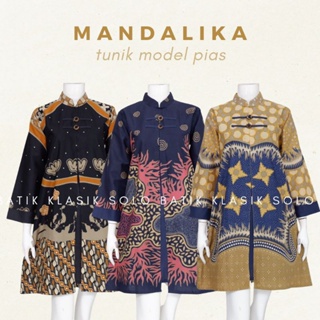 Mandalika Batik Tunic Pias โมเดลเสื้อคลุม