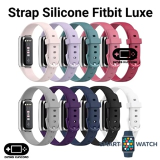 Fitbit Luxe สายรัดข้อมือซิลิโคน สายรัดข้อมือยาง Smartwatch
