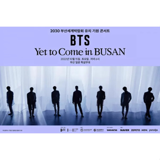 แผ่น DVD BTS YET TO COME IN BUSAN CONCERT