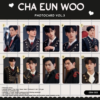 Cha EUN WOO โฟโต้การ์ด ลามิเนต 2 ด้าน - VOL.3