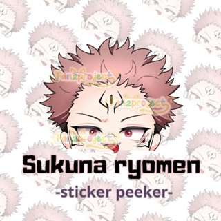 สติกเกอร์ ลายการ์ตูนอนิเมะ Sukuna RYOMEN JUJUTSU KAISEN