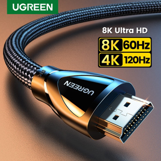 Ugreen สายเคเบิล HMDI เป็น HDMI 2.1 ความเร็วสูง 8K 60Hz 1 เมตร