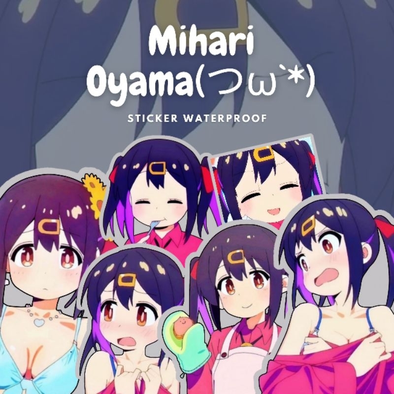 สติกเกอร์-ลายการ์ตูนอนิเมะ-mihari-oyama-oniichan-wa-oshimai-กันน้ํา