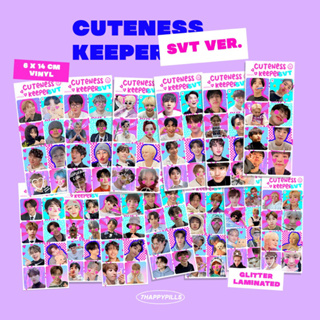 [SVT] สติกเกอร์ ลายน่ารัก | สิบเจ็ด