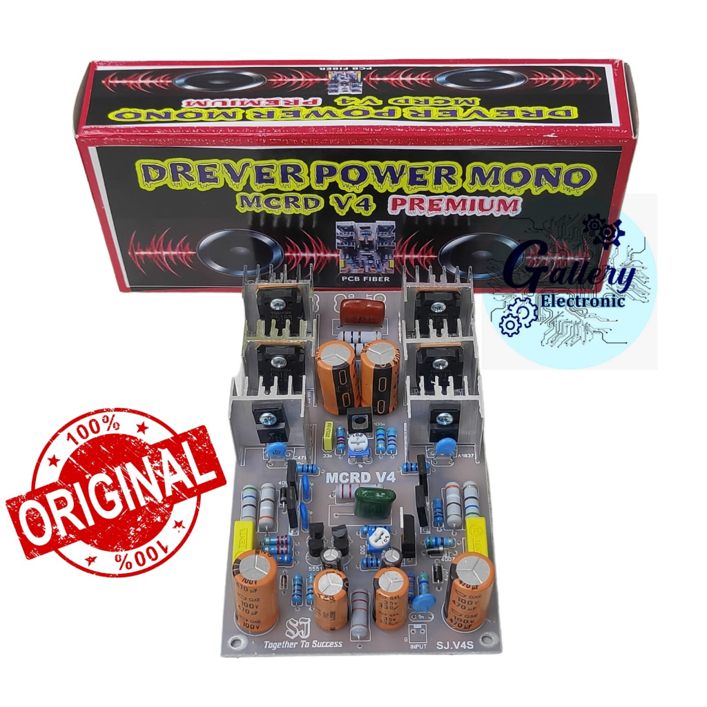 ไดร์เวอร์ MCRD V4 เพาเวอร์แอมป์ Mono Low Sub ไฟเบอร์กลาส FR4 Original ...
