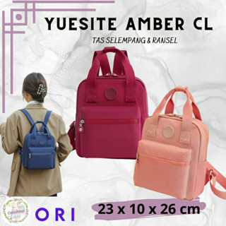 Yuesite AMBER กระเป๋าเป้สะพายหลัง ขนาดกลาง สําหรับผู้หญิง