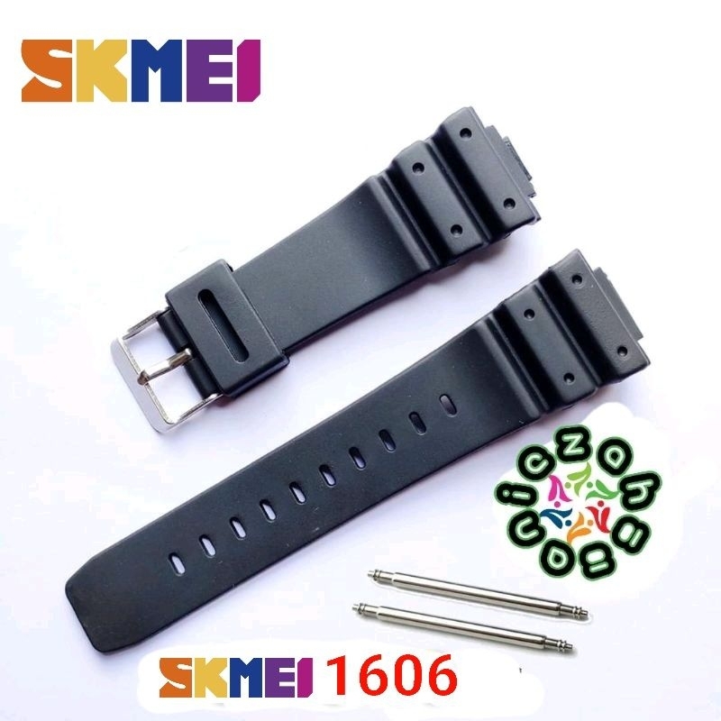 สายนาฬิกาข้อมือ-skmei-1606-skmei-1606