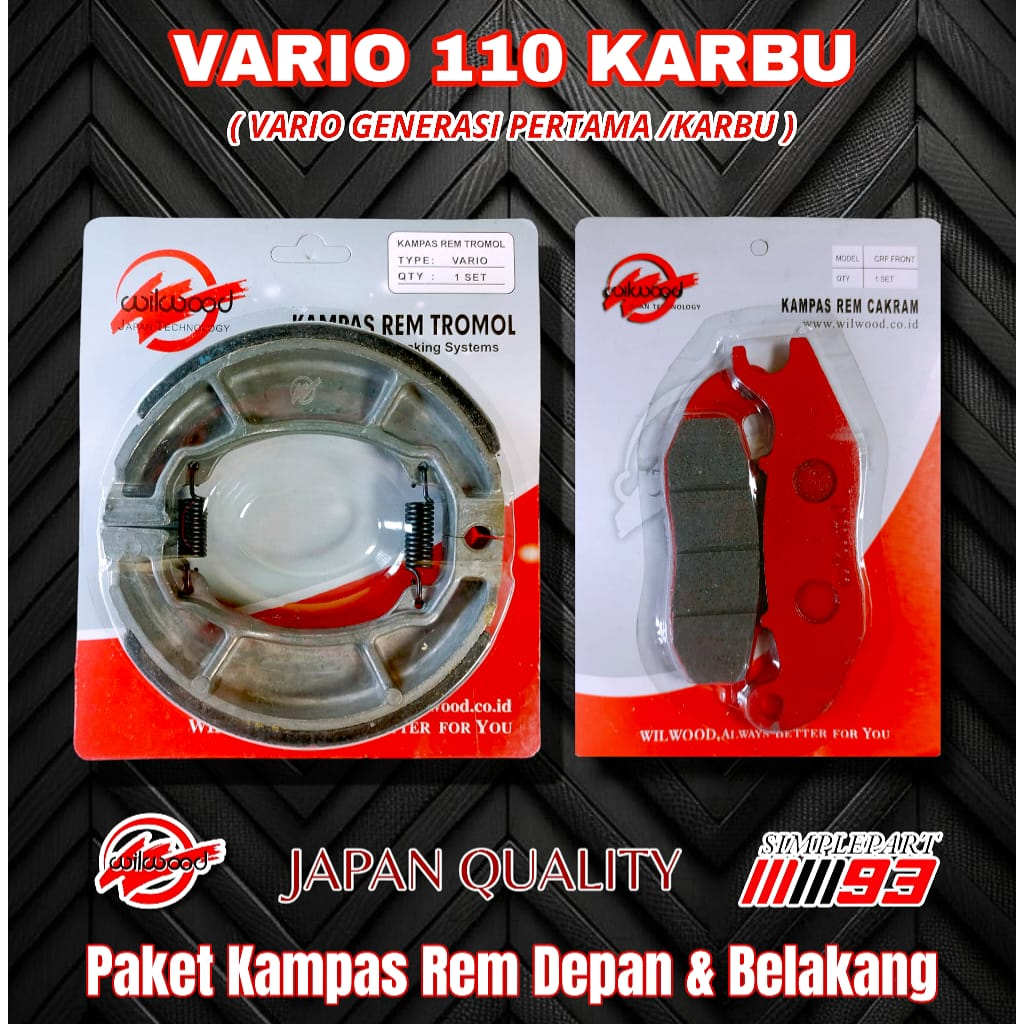 Hawk ER-1 Endurance Racing Brake Pads | Brembo/Wilwood Calipers (HB130D.775)
