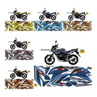 สติกเกอร์รถจักรยานยนต์ Honda CB150R CB150R old Decal CBR 150r old cb