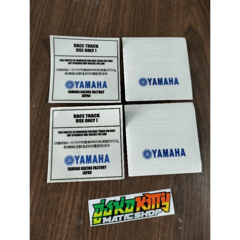 สติกเกอร์เตือน-yamaha-race-track-use-only-buttonscarves