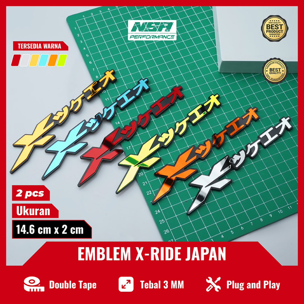 สติกเกอร์โลโก้ Xtride Japan Emblem Xride 2 ชิ้น Shopee Thailand