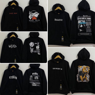 Hoddie distro ขนแกะแท้