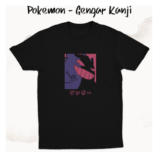เสื้อยืด พิมพ์ลาย Pokemon Game Gengar Kanji K0268