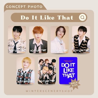 โฟโต้การ์ด TXT - Do It Like That Ft. Jonas Brothers | โฟโต้การ์ด 6 ชุด 1 ชุด | ☃ ทิวทัศน์ฤดูหนาว ☃