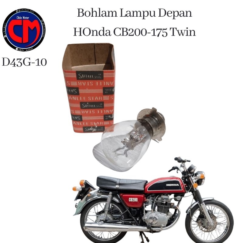 หลอดไฟสะท้อนแสง-ด้านหน้า-สําหรับ-honda-cb200-cb-175-12v-35w-nos