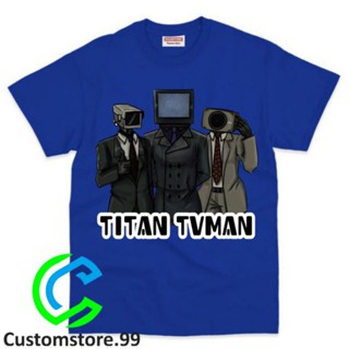 เสื้อยืด พิมพ์ลาย Titan TV MAN SKIBIDI TOILET วัสดุพรีเมี่ยม สําหรับเด็ก