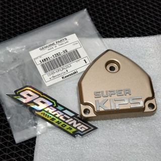 Kips Ninja R RR SS ZX ที่ครอบหู ด้านขวา สีทอง ของแท้ 14091-1392-X6