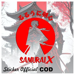 สติกเกอร์ Samurai X สําหรับติดตกแต่ง