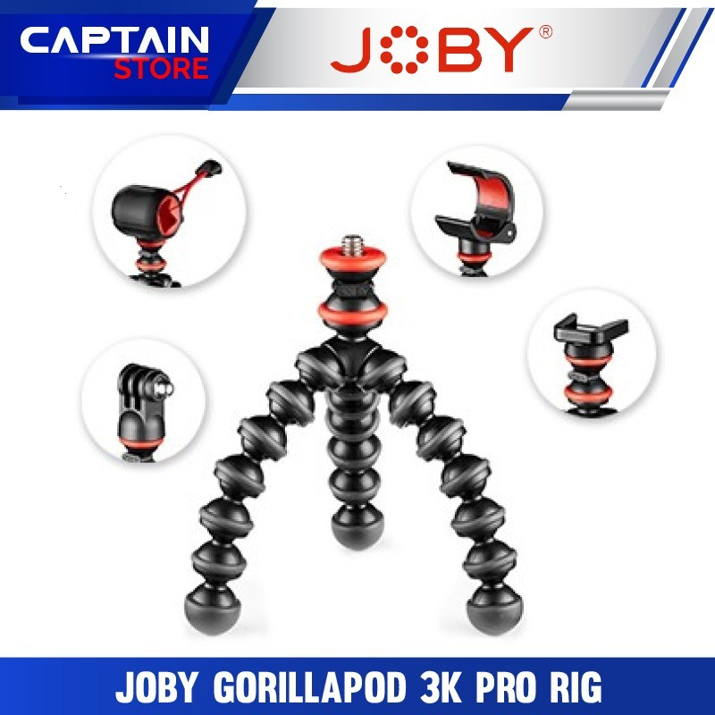 Joby GorillaPod 3K PRO Rig - ขาตั้งกล้อง Vlogging Premium Joby | Shopee