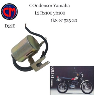 คอนเดนเซอร์แพลตตินัม สําหรับ Yamaha ik8-81325-20 yb100 L2 Super Rx100