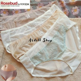 Ar ROSEBUD BY VIVIEN กางเกงชั้นใน เอวสูง ลูกไม้ สีใส เรียบ จัมโบ้ S M XL TR