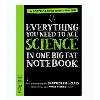 สมุดโน้ตบุ๊ก ลาย Everything You Need to Ace Science in One Big Fat