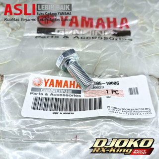 อะไหล่แท้ สําหรับ YAMAHA (YGP) ORIGINAL rx king Bolt