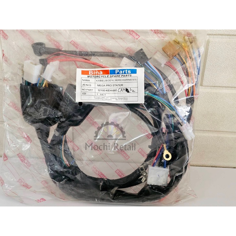 MEGA PRO ADVANCE MEGA PRO PRIMUS Body Cable | Shopee Thailand