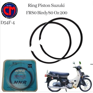 แหวนลูกสูบ สําหรับ Suzuki FR80 FR 80oz 200nos D54F