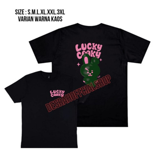 เสื้อยืด พิมพ์ลาย bts LUCKY COOKY สไตล์เกาหลี ไซซ์ S - 3xl