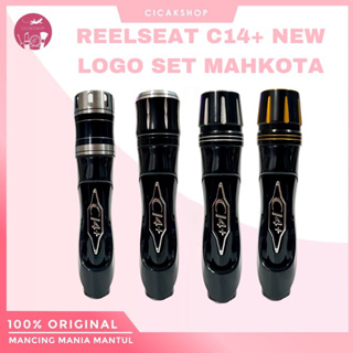 Cicakshop88 Liebe Reelseat joran c14+/CI4 ชุดโลโก้ใหม่ mahkota